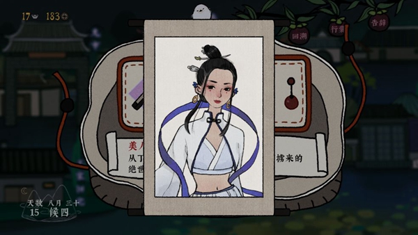 20210813093343649.jpg FlKd0WcpH6N0LisxHdNYs8T6wHgP.jpg