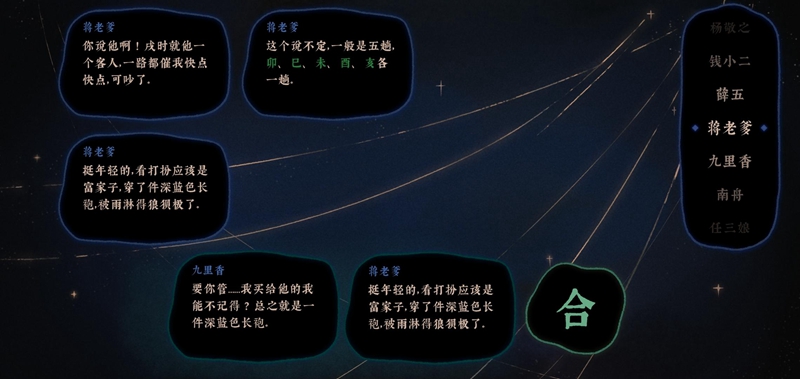 20210813094012105.jpg 1628817697_9.jpg