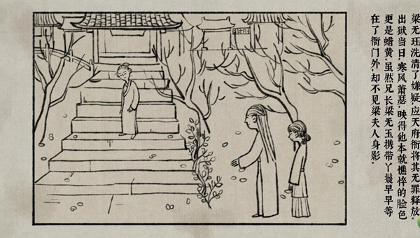 20210813094046949.jpg 1628816089_9.jpg