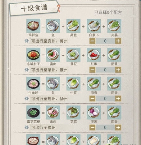 20210813094332229.jpg 1628817552_7.jpg