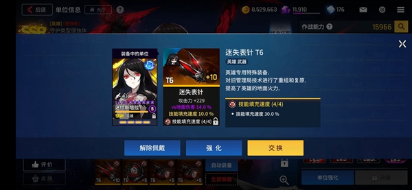 20210813105707941.jpg FoXjVIe_rYLew8PVGuf9YTHMvvnN.jpg