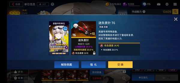 20210813105734774.jpg FqU7pXgxzeYNZu-KTECP8hy8eO3N.jpg