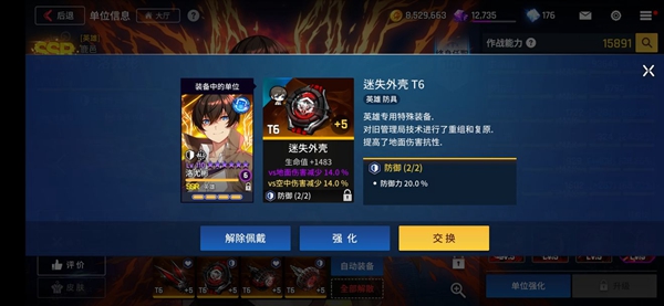 20210813105742935.jpg FgvaiNbpnMWrNlmIkPU2t5MEMP4F.jpg