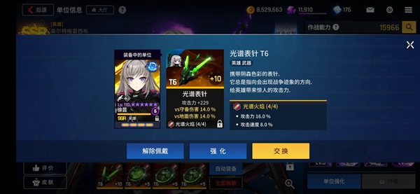 20210813105818184.jpg FgSR8T3TcdeGGw-1OGmVonOfPcIr.jpg