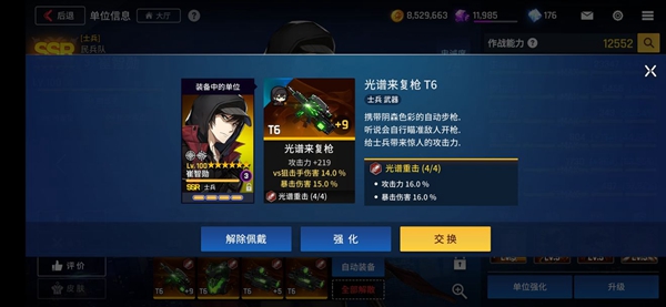 20210813105826495.jpg Ft4mNXbdv1osYGUeCy4VqurdaMUp.jpg