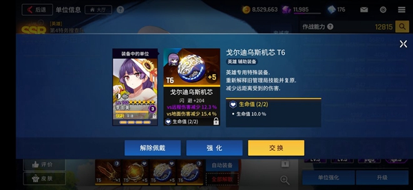 20210813105831571.jpg FpOjenO9grCxZzVu0gSaakg3fu2-.jpg