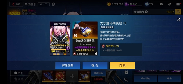 20210813105836840.jpg FtKcJ6h4xqzrfitqOXA66LdXTfXx.jpg