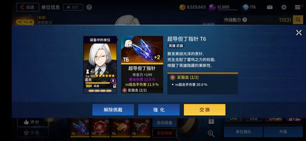 20210813105842404.jpg FuTF89tOEB9-J35lsREgzJHy46fP.jpg