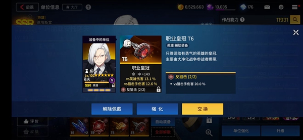 20210813105847649.jpg FvNQl2Ihl9vWv-EHoQ6f7Tma17XV.jpg