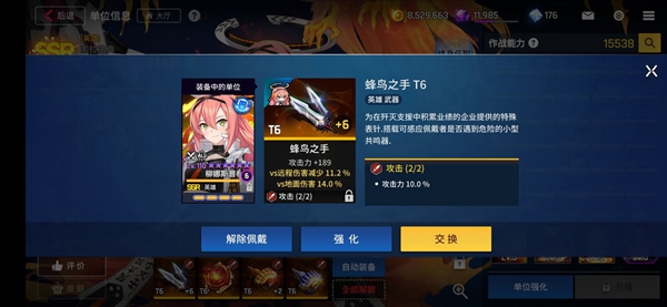 20210813105852781.jpg Ft0Dwe4sXVVOgxTN2Zk3x89RP9ec.jpg