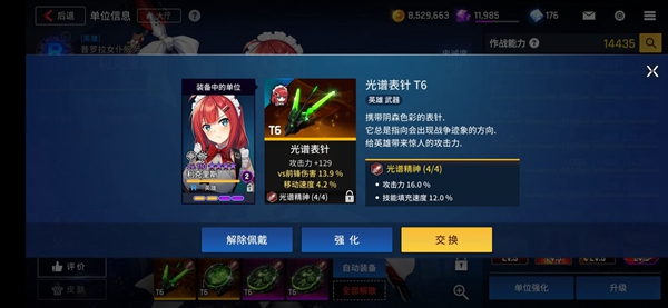 20210813105908328.jpg FrJ2nmoSrK6EzqC9UZnGh7GYYw6i.jpg