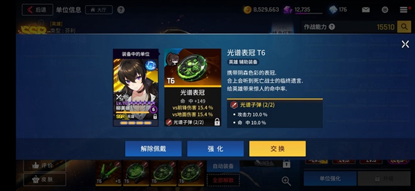 20210813105913744.jpg FqeTnM1ji9mVpQ8bwkSRtv_3iEnQ.jpg