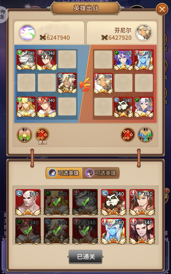 20210813110857180.jpg fc53a5b553c2d08b8bd8e18bb12b857f (1).jpg