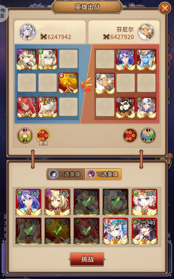 20210813110902332.jpg 6f0e8c45ad62e009d266c86728c089db.jpg