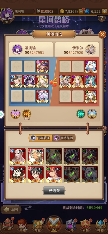 20210813111640542.jpg FnNoX7YI0gdH1aBsfr05USm55qpM.jpg