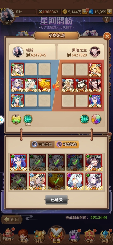 20210813112418701.jpg FlTvrRQUD5IxMD_FD_PVA1xqCwXt (1).jpg