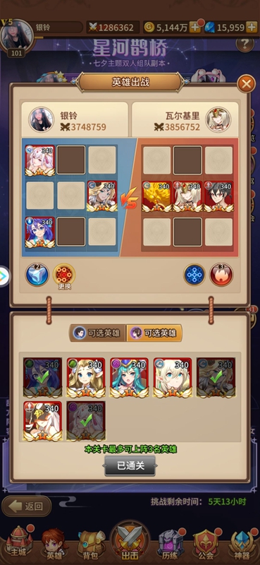 20210813112854604.jpg FrJDHz6rTwW_qBFdquh3sTTqGVUd.jpg