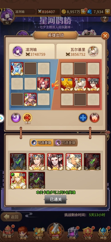 20210813112859911.jpg FjVQA9OcfmTQgc0QvXOiGwJZQey5.jpg