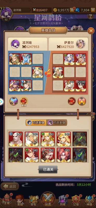 20210813112935856.jpg FpwqITsRl1HyCiTlv8OsXZp0Rp6m.jpg