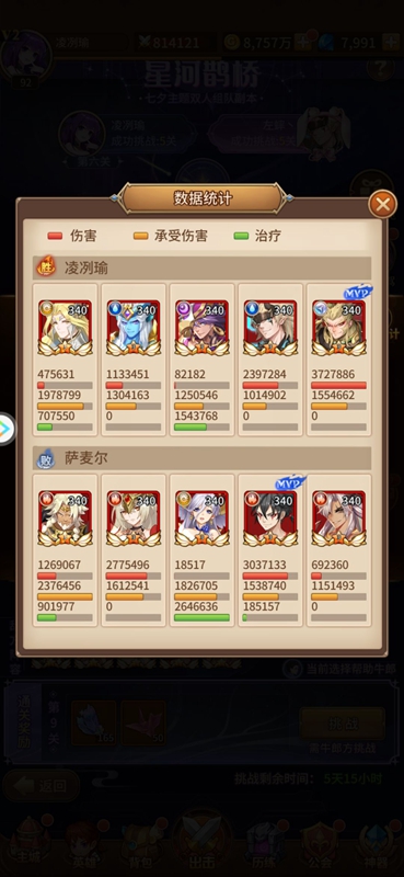 20210813112939975.jpg Fms20sU4F6ZVnhdIrORb8KAkCSuK.jpg