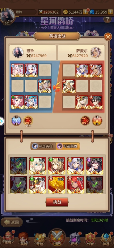 20210813112949550.jpg FiFGn_L3ibvsFCzKS9NtjnfPfTbH.jpg