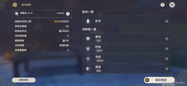 20210813133548524.jpg image001_S.jpg