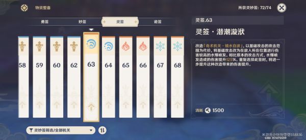 20210813133700760.jpg image007_S.jpg