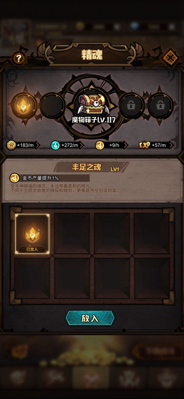 20210813143750405.jpg FqhgbFCUs712p4S44xcYCn0RUmL0.jpg