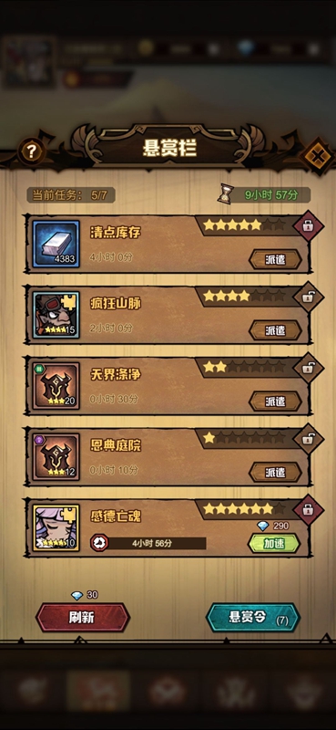 20210813143757423.jpg Fm5oTWN1dESDrjXG4jG19UcSX956.jpg