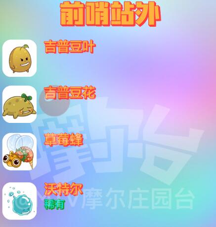 20210813155110791.jpg 1628820856_0.jpg