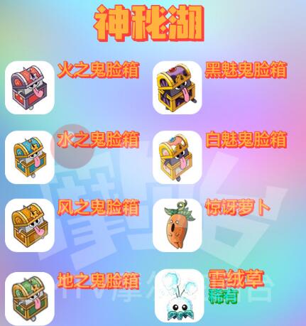 20210813155129600.jpg 1628820944_5.jpg