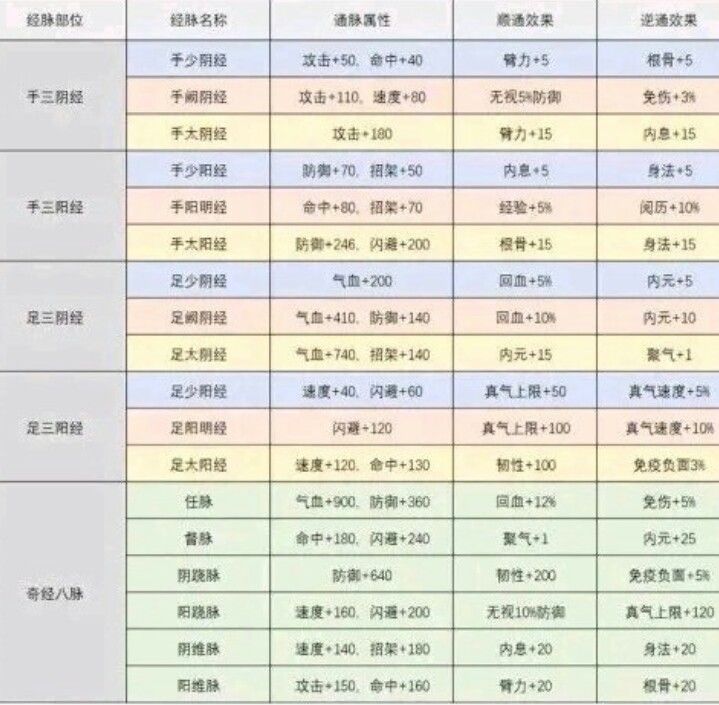 20210813180956811.jpg 1628839106_8.jpg