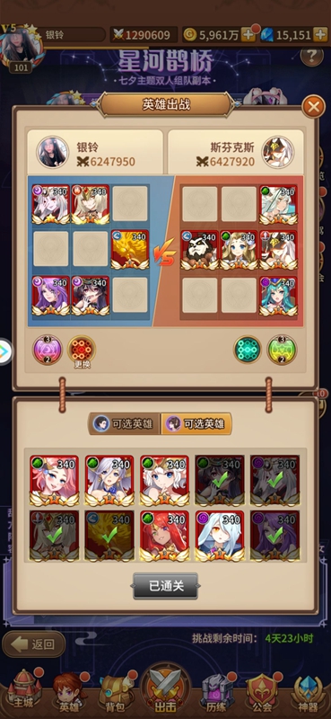 20210814093907741.jpg FmEiHybjx_PQxg8D699GamIvScCh.jpg