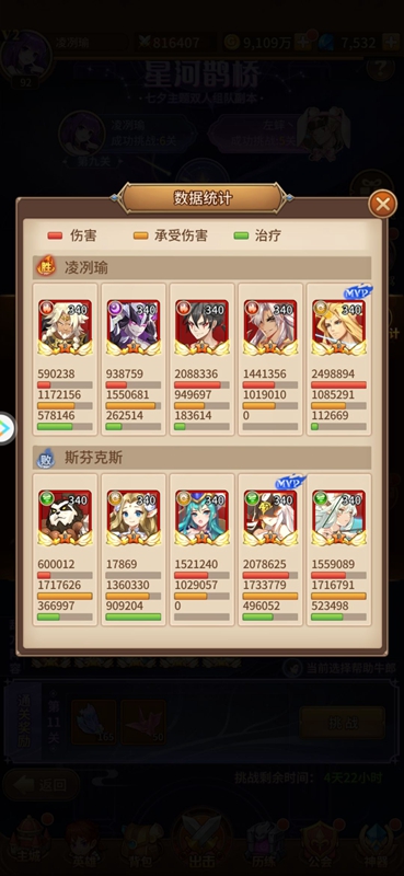 20210814093918149.jpg FouMS4fg7uZAl35NEzt7gopJoqXX.jpg