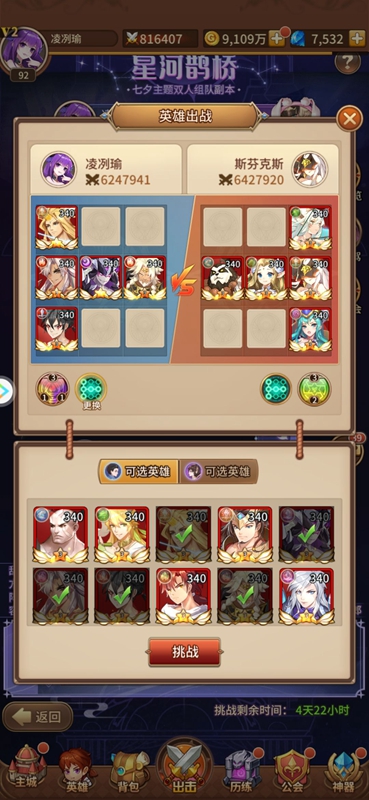 20210814093922862.jpg FjzYM036iLhDWgVmj9AL4FWO5z73.jpg