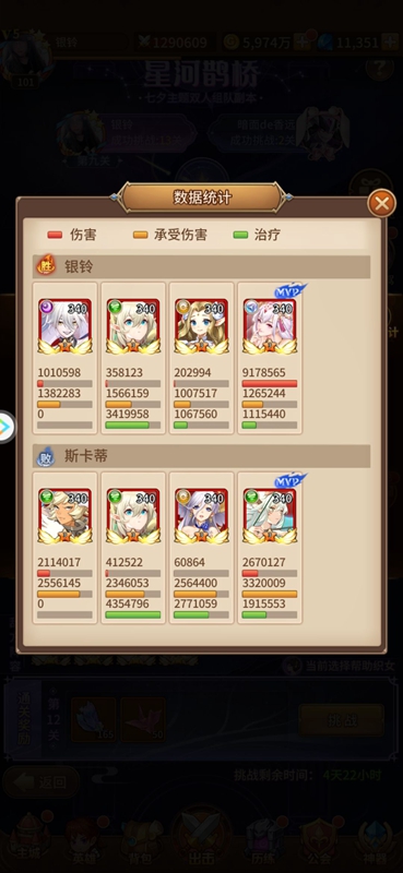 20210814094021968.jpg Fpm7udvGKvft81uI7L3MhfKZaIYB.jpg