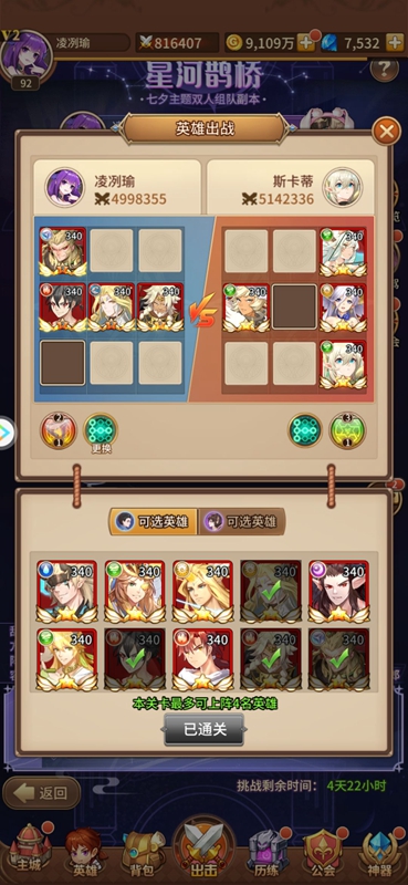 20210814094057674.jpg FvuVlf6wb4ITuOWHd0tkOhhDee74.jpg