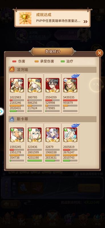 20210814094100110.jpg FpPMTXZL5cfmx7A9vXUKabCFXf9x.jpg