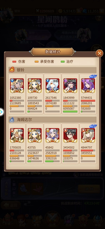 20210814094142706.jpg FnpFyy_6Ve1num_YxDcDLHNulxwQ.jpg