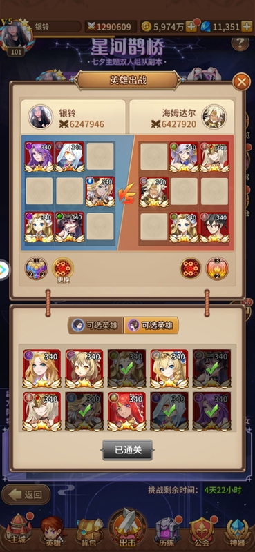 20210814094146399.jpg FpK_D4OPFZr8r4JT0YgUcaGDK6S5.jpg