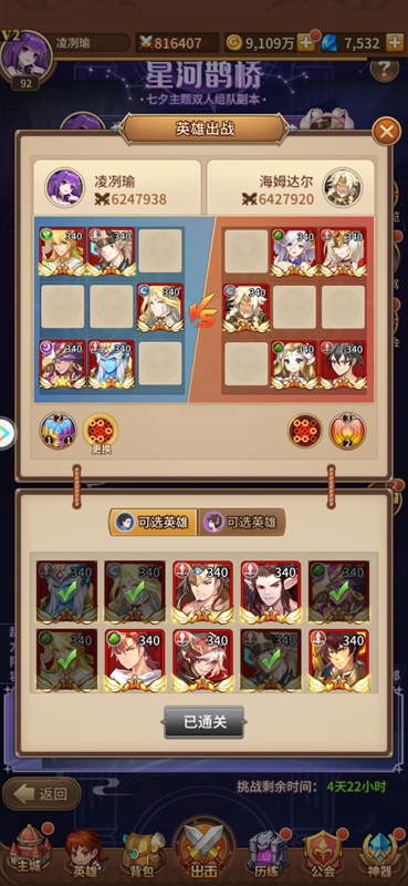 20210814094151232.jpg FsSrQXcv1ui6N3iXsZNDyYR9-cIB.jpg