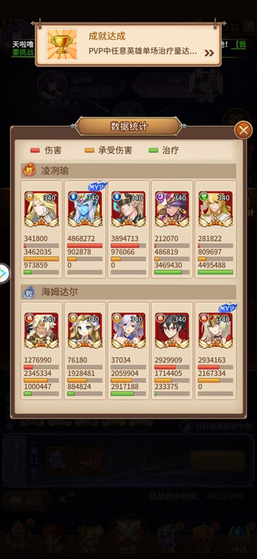 20210814094154924.jpg FsBtZJAe-WvMTklKFyqfAkwh46zI.jpg