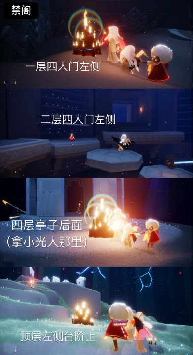 20210814110335829.jpg 5b5b3d01e148b234a0c1fd76ab140461.jpg