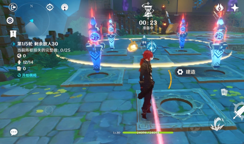 20210814112621424.jpg 1628909400_9.jpg