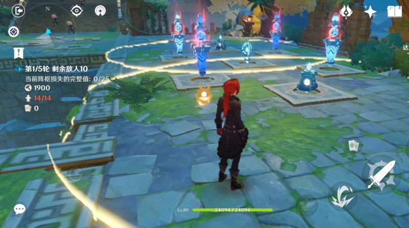 20210814112634550.jpg 1628909416_4.jpg