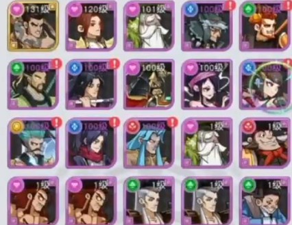 20210814123621156.jpg 1628914000_9.jpg