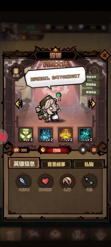 20210814150601791.jpg FtJPqV2FHq1p6aVLcix85GxwtDdu.jpg