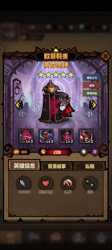 20210814150643180.jpg Fn1xemdmAuG4paXhRE9aVYfOl3tO.jpg