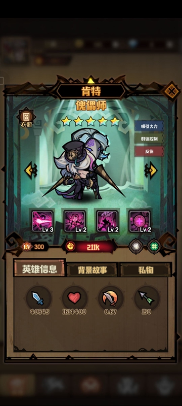 20210814150649269.jpg FtpOAKQg3UTXeb7TPiFFg8_1ePOn.jpg