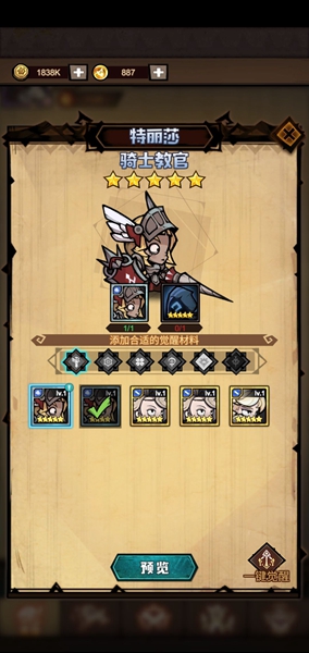 20210814151439530.jpg Fr8QdEkyWSiXJxjRlSt29uYKx4EU.jpg